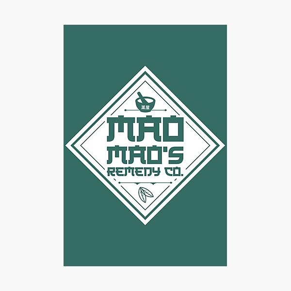 Item preview, Mao Mao's Remedy Co. - The Apothecary Diaries designed and sold by Design Hobo.