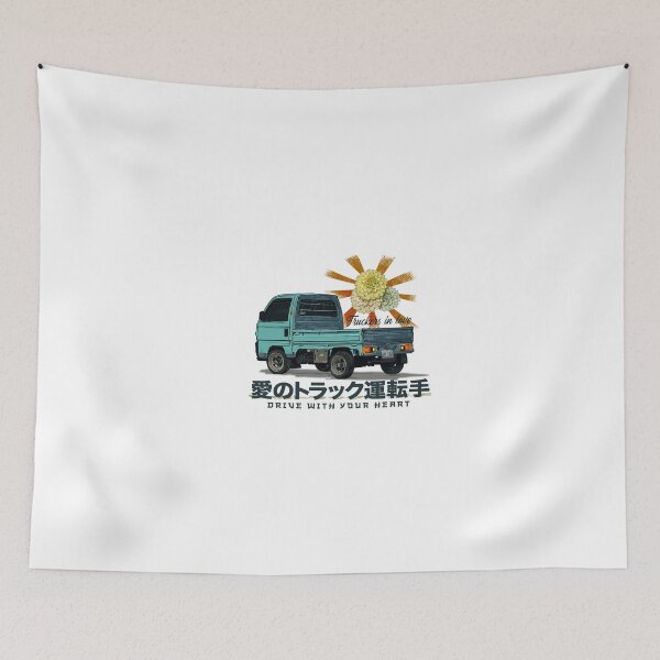 Item preview,   Japanese Mini Truck, JDM Farming Microvan, Ocean Minivan designed and sold by SW Longwave.