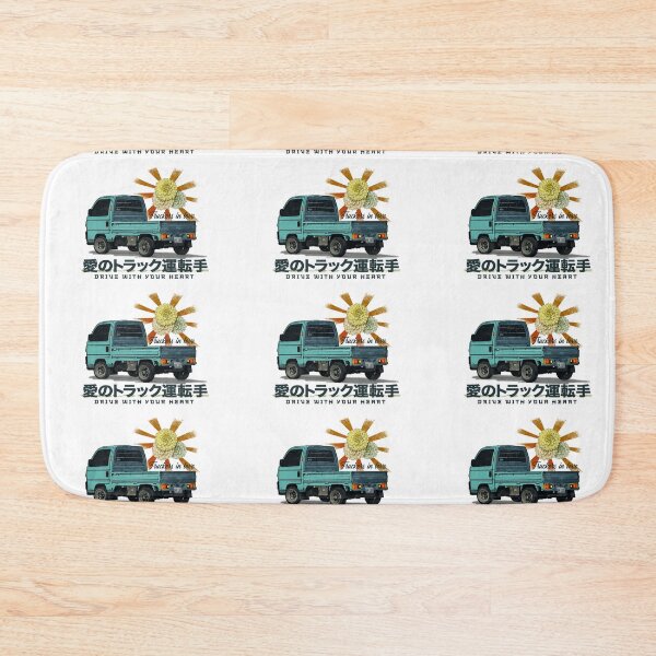 Item preview,   Japanese Mini Truck, JDM Farming Microvan, Ocean Minivan designed and sold by SW Longwave.