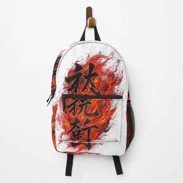 Item preview, kanji in flames designed and sold by AndrewWorld.