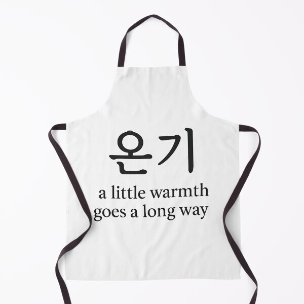 Item preview, 온기 – A Little Warmth Goes a Long Way | Minimal Korean Quote Design designed and sold by bloomling.