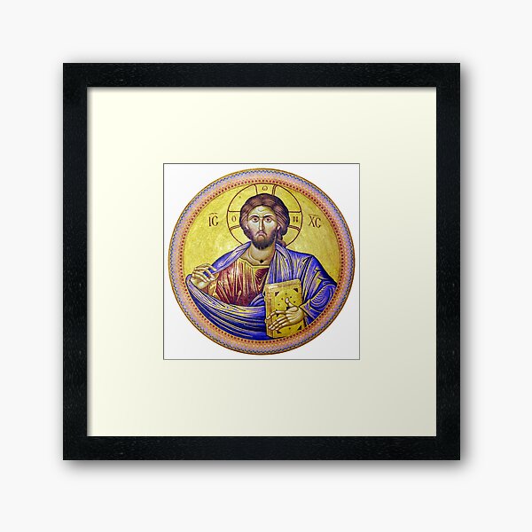 Christ Pantocrator - Church of the Holy Sepulchre in Jerusalem Framed Art Print