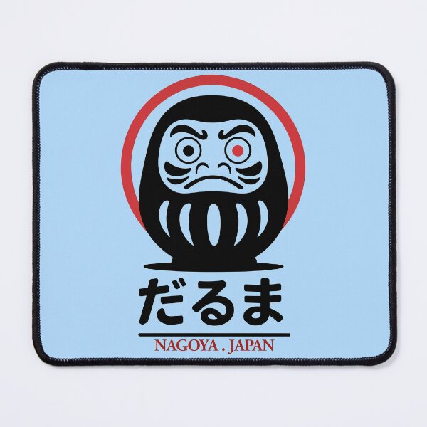 Item preview, Daruma: Your Mute (and Round!) Life Coach designed and sold by Fuel-Shirts.