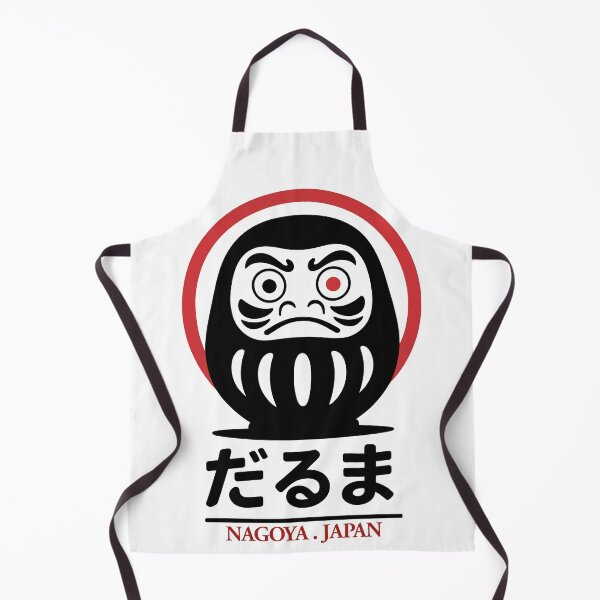 Item preview, Daruma: Your Mute (and Round!) Life Coach designed and sold by Fuel-Shirts.