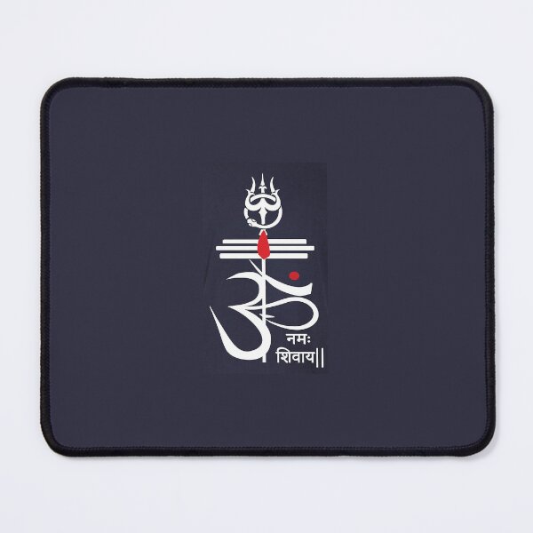 Item preview, Om Namha Shivaye designed and sold by India Designs by Nikhhil Sahore.
