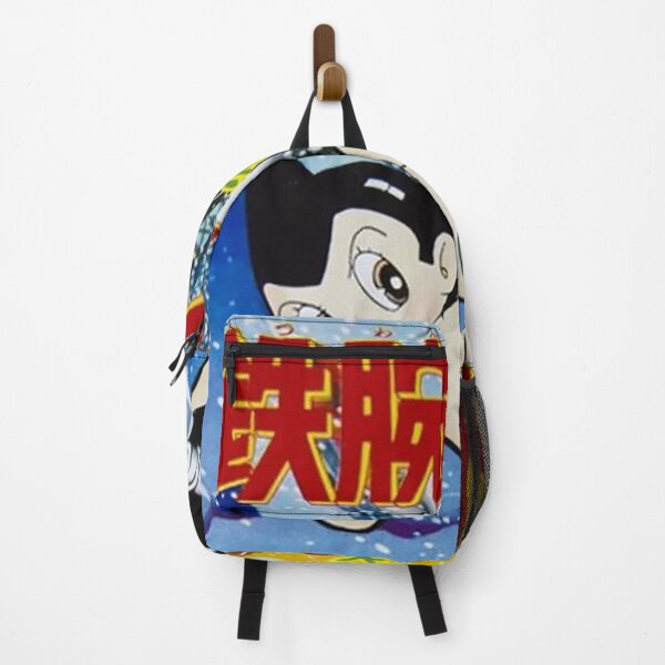 Item preview, Vintage Astro Boy Cover designed and sold by Offset Vinyl Film.