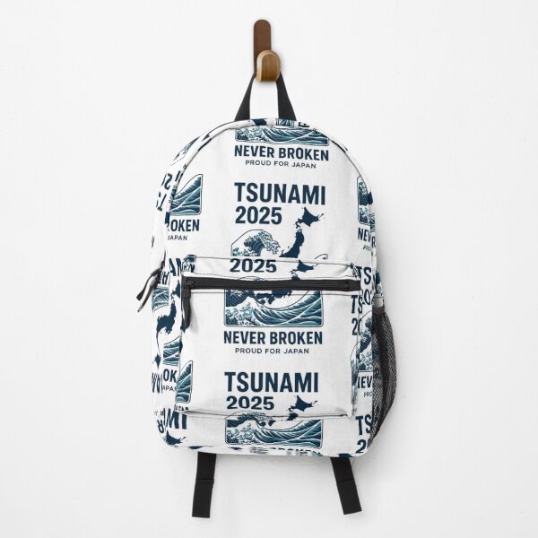 Item preview, Tsunami 2025 – Never Broken | Japan Resilience Tribute Design designed and sold by MugLifeCo.