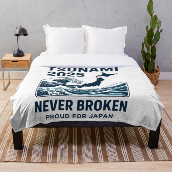 Item preview, Tsunami 2025 – Never Broken | Japan Resilience Tribute Design designed and sold by MugLifeCo.