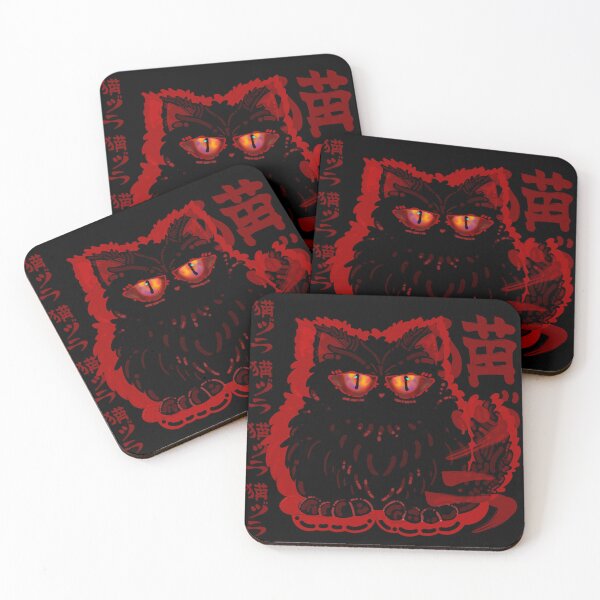 Item preview, Shadowbound Neko-Zura designed and sold by Lil’ Ember Eyes.