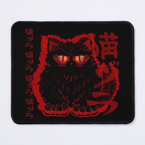 Item preview, Shadowbound Neko-Zura designed and sold by Lil’ Ember Eyes.