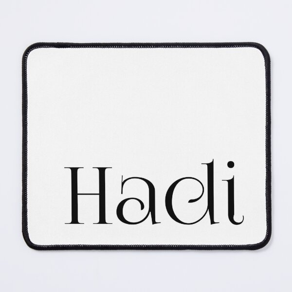 Item preview, Hadi – Elegant Arabic Name in Black Serif Style for Light Backgrounds designed and sold by Simplty.
