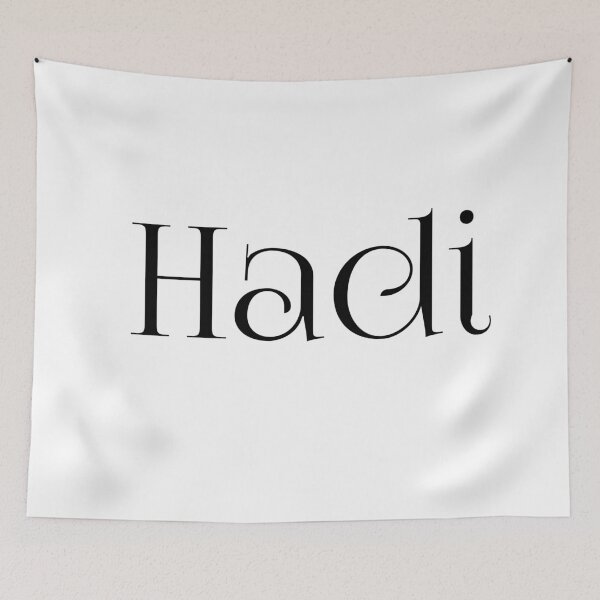 Item preview, Hadi – Elegant Arabic Name in Black Serif Style for Light Backgrounds designed and sold by Simplty.