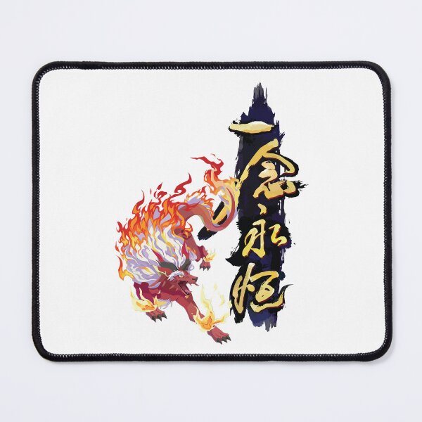 Item preview, A Will Eternal designed and sold by XaktonSmith.