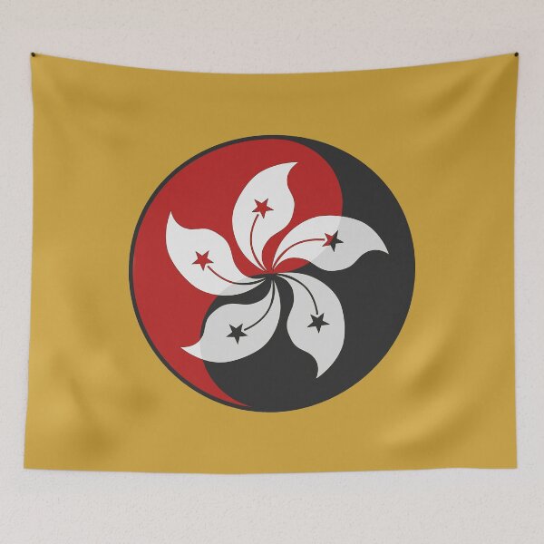 Item preview, Hong Kong Bauhinia Flag Yin Yang symbol V2 designed and sold by Rebellion-10.