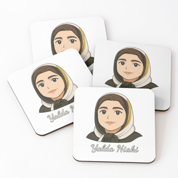 Item preview, Yalda Niaki  designed and sold by YHonar.