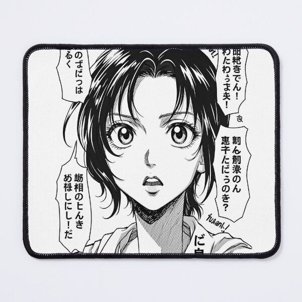 Item preview, Inner Monologue 2 – Manga Panel Thoughts designed and sold by nhk999.