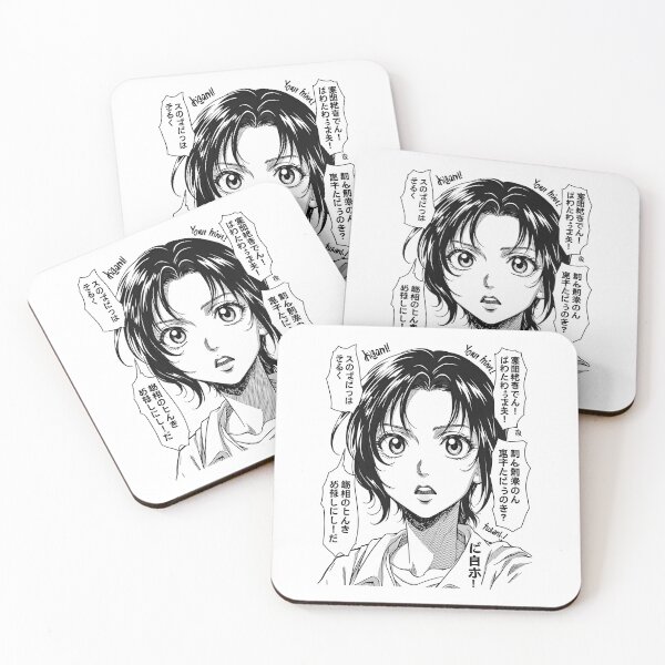 Item preview, Inner Monologue 2 – Manga Panel Thoughts designed and sold by nhk999.