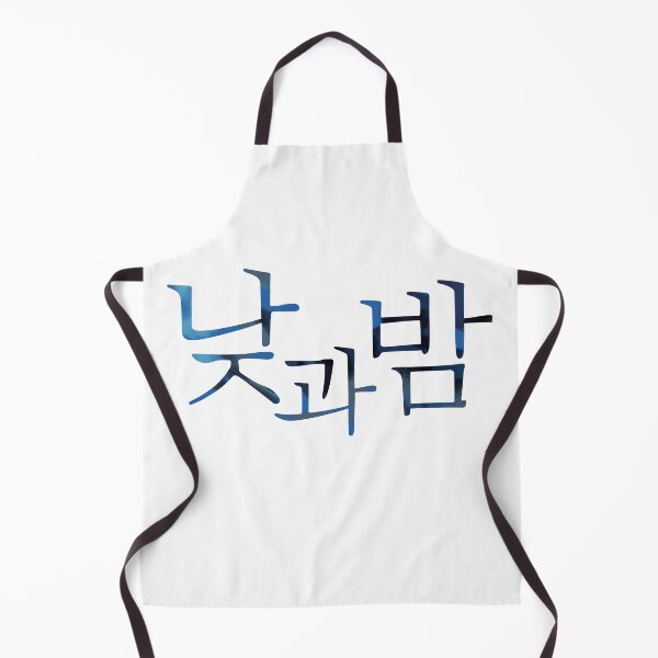 Item preview, Awaken designed and sold by sokileri999.