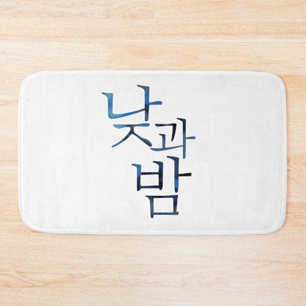 Item preview, Awaken designed and sold by sokileri999.