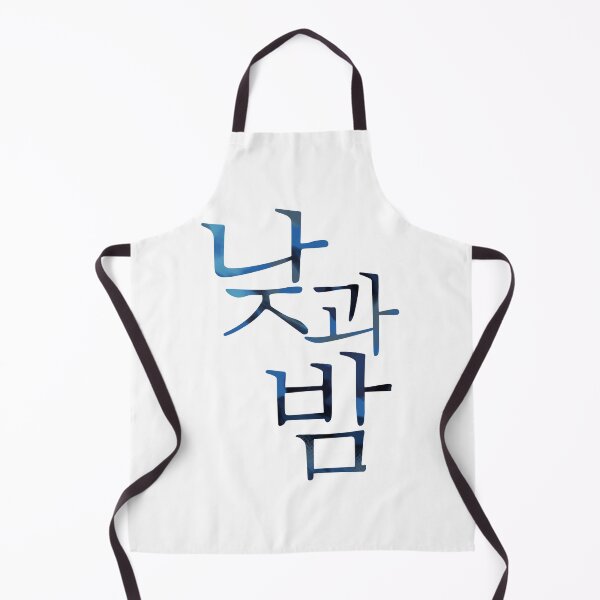 Item preview, Awaken designed and sold by sokileri999.