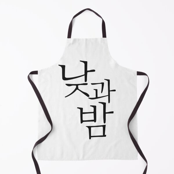 Item preview, Awaken designed and sold by sokileri999.