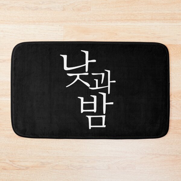 Item preview, Awaken designed and sold by sokileri999.