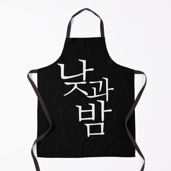 Item preview, Awaken designed and sold by sokileri999.