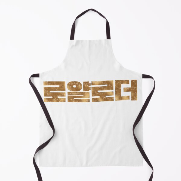 Item preview, The Impossible Heir designed and sold by sokileri999.