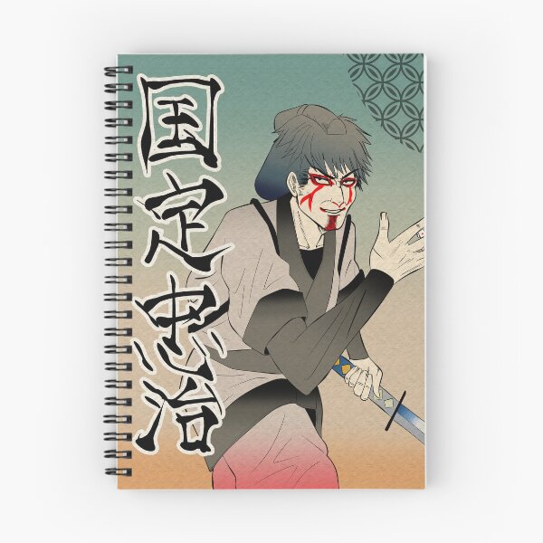 Item preview, Modern Ukiyo-e Outlaw: Kunisada Chūji designed and sold by RebelUkiyo.