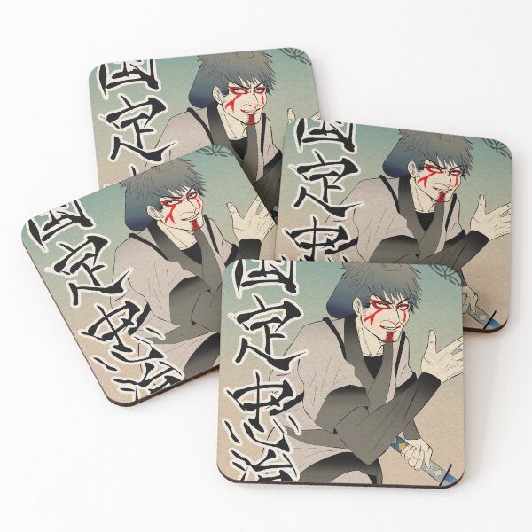 Item preview, Modern Ukiyo-e Outlaw: Kunisada Chūji designed and sold by RebelUkiyo.