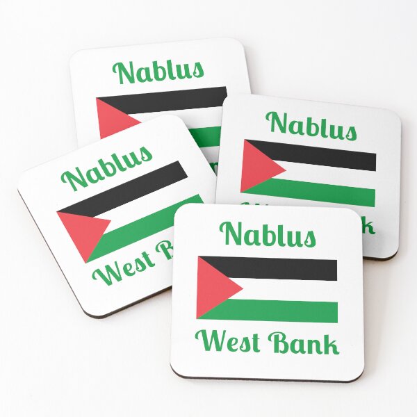 Item preview, Nablus West Bank Palestine- Stylish Prints, designed and sold by Fleetwood1994.