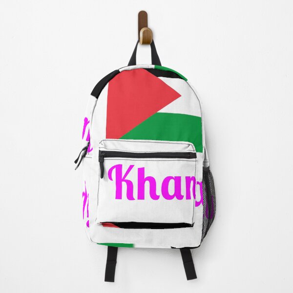 Item preview, Khan Yunis Gaza Palestine - Stylish Prints, designed and sold by Fleetwood1994.