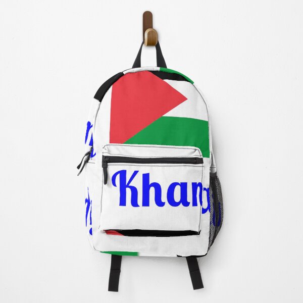 Item preview, Khan Yunis Gaza Palestine - Stylish Prints, designed and sold by Fleetwood1994.