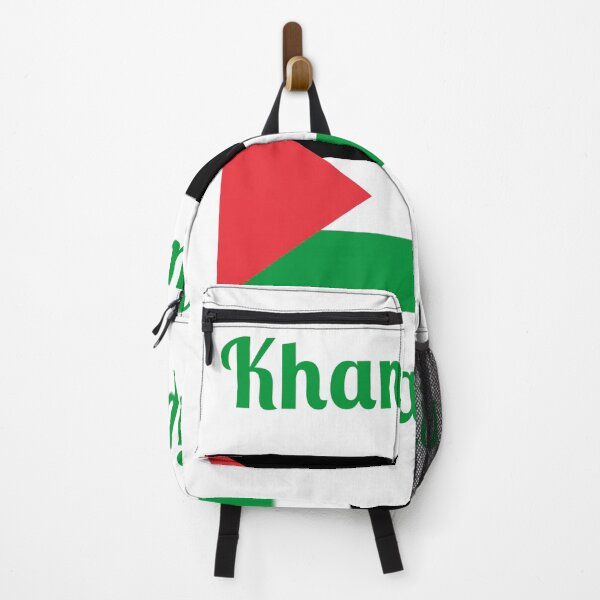 Item preview, Khan Yunis Gaza Palestine - Stylish Prints, designed and sold by Fleetwood1994.