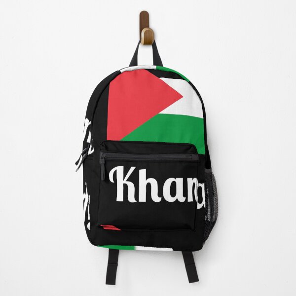 Item preview, Khan Yunis Gaza Palestine - Stylish Prints, designed and sold by Fleetwood1994.