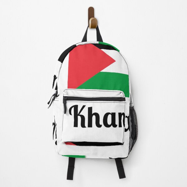 Item preview, Khan Yunis Gaza Palestine - Stylish Prints, designed and sold by Fleetwood1994.