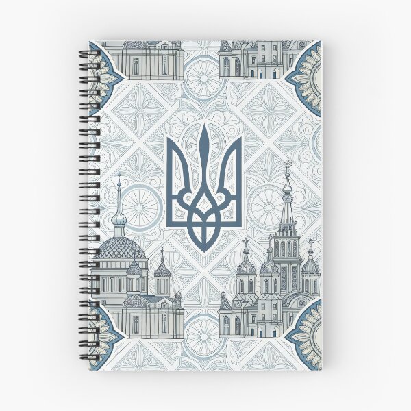 Item preview, Ukrainian Heritage Pattern with Trident and Architecture. designed and sold by RGShirtWorks.