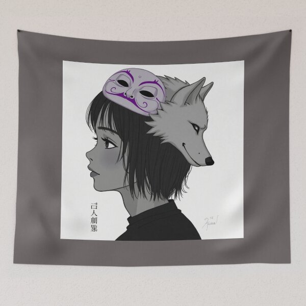 Item preview, Mysterious Girl with Fox Mask – Japanese-Inspired Surreal Illustration designed and sold by Andrejopt2014.