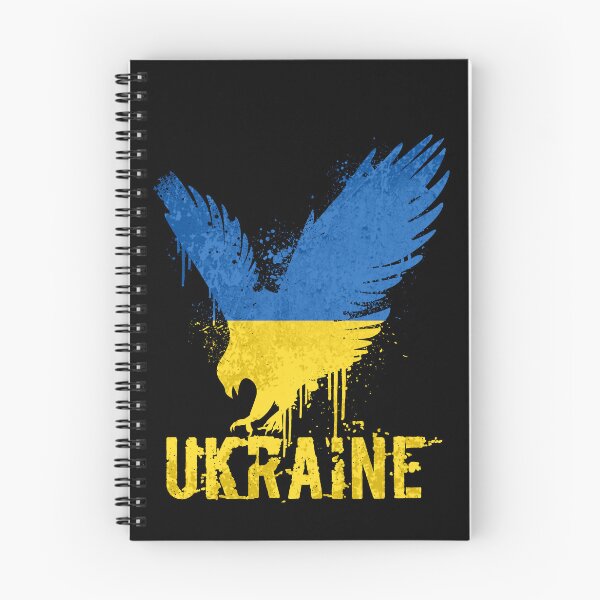 Aperçu de l'œuvre Aigle ukrainien créée et vendue par Regin Productions.