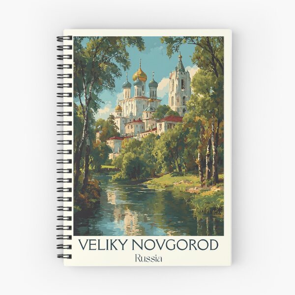 Item preview, Veliky Novgorod Fortress Towers and Riverside View Poster	 designed and sold by TuncGK.