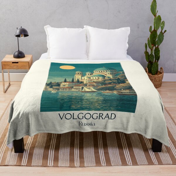 Item preview, Volgograd Cathedral and Hilltop Horizon Travel Print designed and sold by TuncGK.