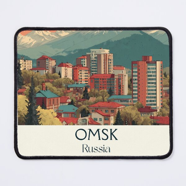 Item preview, Omsk Sunset Skyline with Retro Skyscrapers Urban Poster designed and sold by TuncGK.