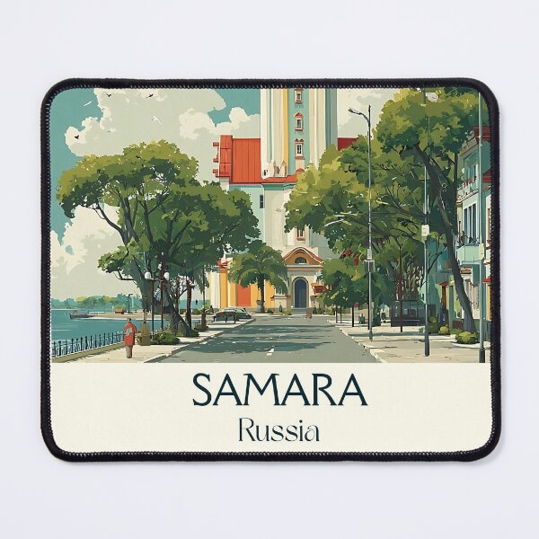 Item preview, Samara Riverside Church and Lush Trees Travel Poster	 designed and sold by TuncGK.