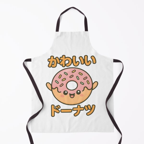 Item preview, Kawaii Donut - かわいいドーナツ designed and sold by foxtrot813.