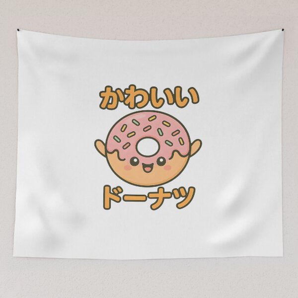 Item preview, Kawaii Donut - かわいいドーナツ designed and sold by foxtrot813.