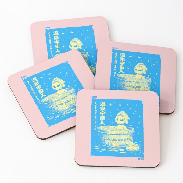 Item preview, Alien Spa Day: Steam, Stars & Ducks designed and sold by EdvvinStudios.