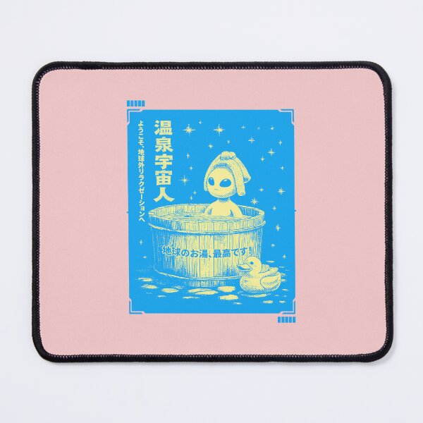 Item preview, Alien Spa Day: Steam, Stars & Ducks designed and sold by EdvvinStudios.