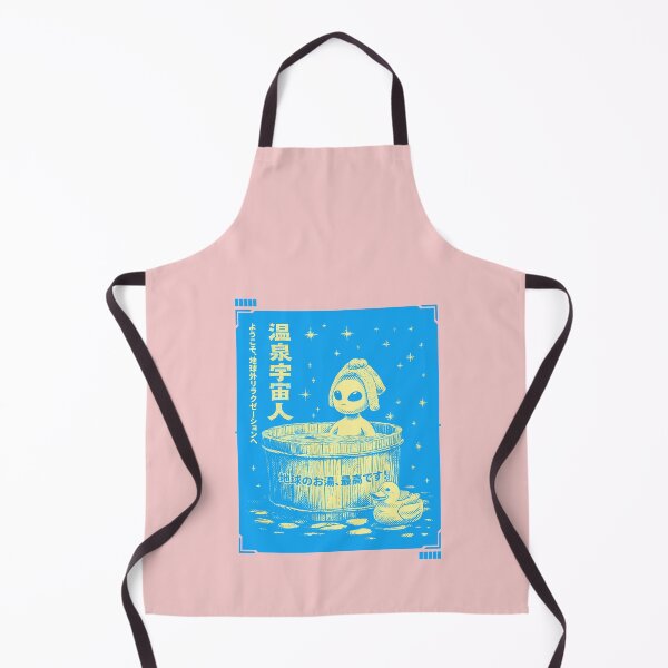 Item preview, Alien Spa Day: Steam, Stars & Ducks designed and sold by EdvvinStudios.