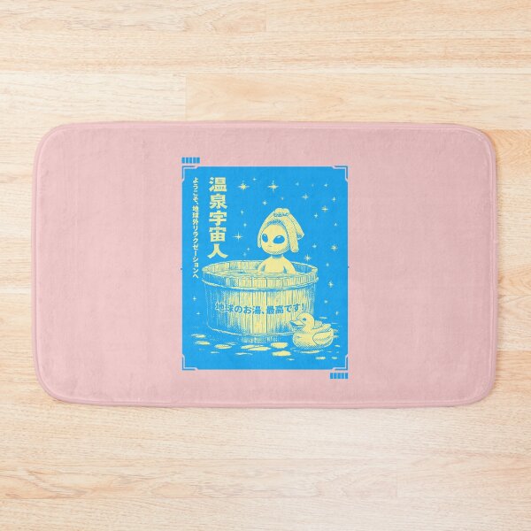 Item preview, Alien Spa Day: Steam, Stars & Ducks designed and sold by EdvvinStudios.