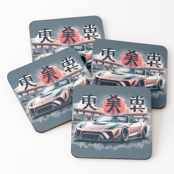 Item preview, Under the Tokyo sun designed and sold by Poilon.